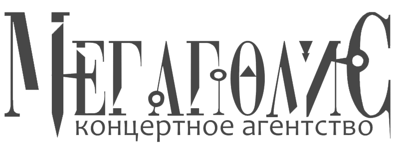КА "Мегаполис"