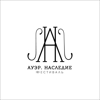 Абонемент Международного фестиваля скрипичной музыки «Ауэр. Наследие»