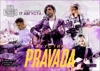 PRAVADA Акустика