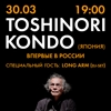 TOSHINORI KONDO (JP)