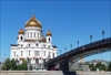 Экскурсия "Весь центр за час" (часовая речная экскурсия с гидом по центру Москвы)