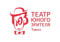 Томский областной театр юного зрителя