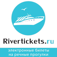 Rivertickets.ru | SK Rechflot