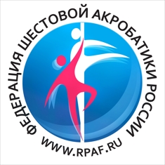 Федерация шестовой акробатики Санкт-Петербурга