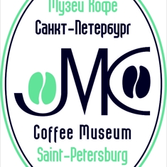 Музей Кофе